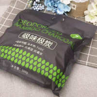 绿牌吸味极炭500g