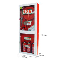 DXBG消火栓箱消防箱消防水带卷盘全套消防器材放置柜消防设备厂家直销1600*700*240空箱+水带+消防栓