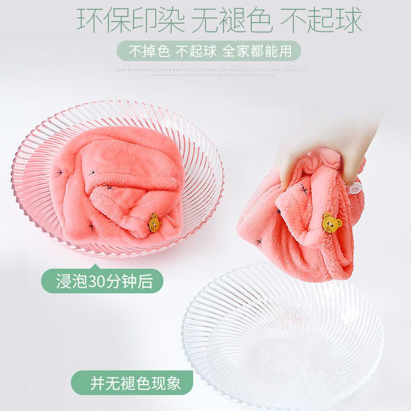 韩式双层加厚干发帽女吸水速干擦头发浴帽长发包头巾神器|灰色*双层加厚*一条装