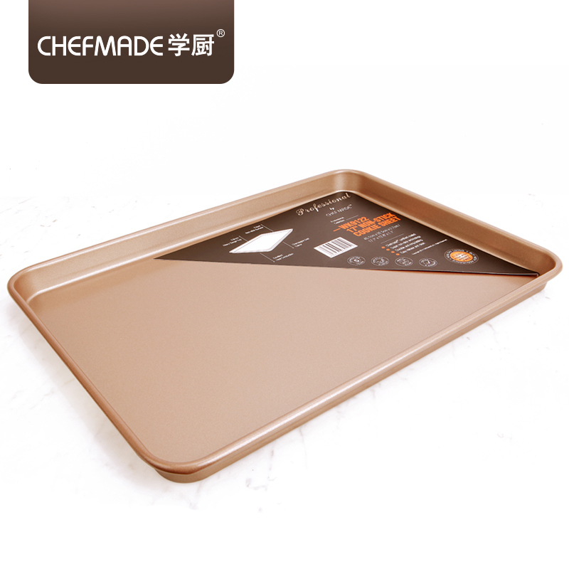 学厨17寸浅款长方形牛轧糖烤盘模具45*32.3*2.7cm香槟金色不粘月饼面包饼干曲奇蛋挞家用烤箱烘焙模具WK9122