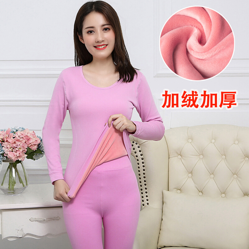 波迷娜(BOMINA)冬季加绒加厚内衣女紧身打底学生棉毛衫一套装秋衣黑