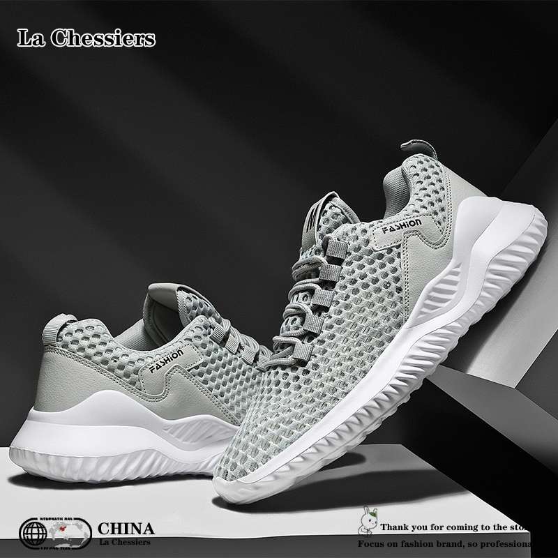 La Chessiers大网眼夏季男鞋2025新款潮流百搭男士运动跑步休闲小白鞋飞织网面大码情侣老爹鞋 灰色 42码