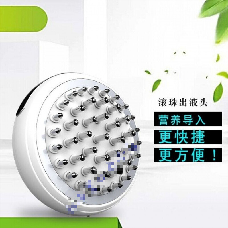 水漾花田 Shuiyanghuatian 美妆套装水漾花田lisse按摩梳韩国lisse丽闪头皮上y器 上y梳ems微电流电动按摩柳屋米诺 价格图片品牌报价 苏宁易购皓修美妆护肤专营店