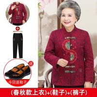 迪鲁奥（DILUAO)40岁50岁妈妈穿的中老年人春秋装女奶奶冬装加厚外套70岁80妈妈老_745_677 L(建议70-85斤左右) A02-S款红色(上衣+裤子+鞋子需留言尺码)
