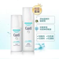 珂润(Curel)水乳套装补水保湿护 肤礼盒修护保湿补水水乳二件套 2号水乳套装(标准型)