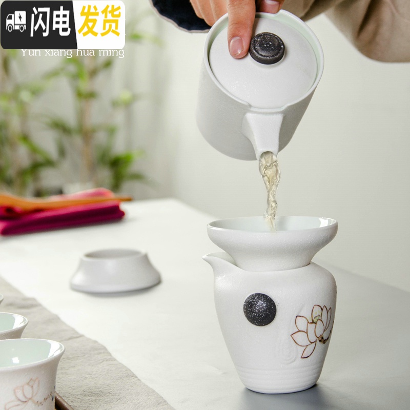 三维工匠雪花釉功夫茶具 侧把壶雪花釉功夫茶具 陶瓷旅行茶具套装 雪花荷花茶具(加过滤)高清大图