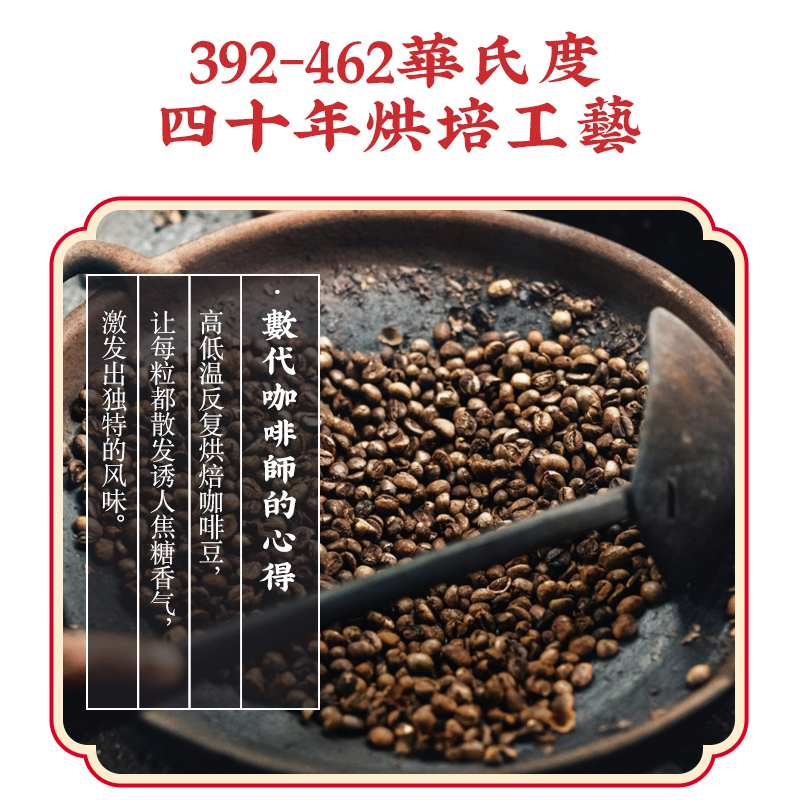 新加坡金祥麟黑咖啡0糖0脂无糖咖啡纯黑挂耳咖啡袋泡原装进口*5