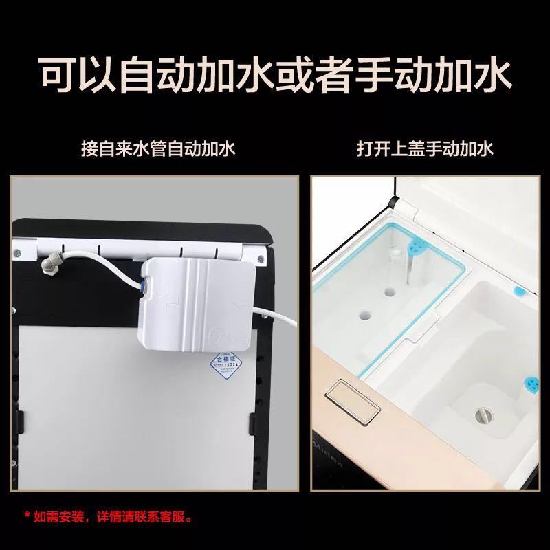 美的净饮机JD1359S-NF