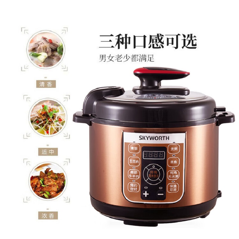 创维电压力锅 电高压锅家用大容量多功能定时预约高压电饭煲电饭锅F99A高清大图