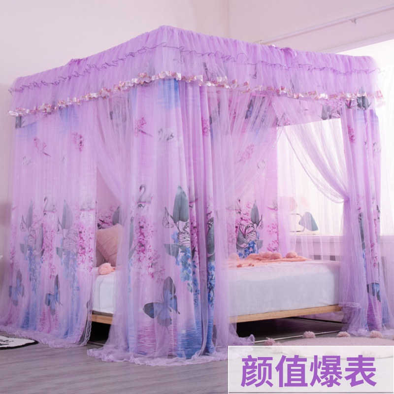 美帮汇床帘遮光布蚊帐家用床幔风卧室防尘顶1.2公主风1.5m支架一体式 蝶恋花珍藏版 1.8*2.2m床