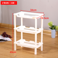 厨房置物架水果蔬菜架厨房用具用品收纳架转角储物架塑料落地层架 小号3层白色