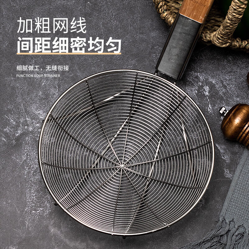 不锈钢笊篱罩滤 过滤网大号捞面勺大漏勺酒店油炸滤油勺商用炸篱高清大图