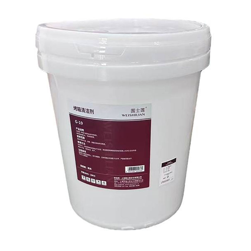 围士莲 烤箱清洁剂 G-19 桶高清大图