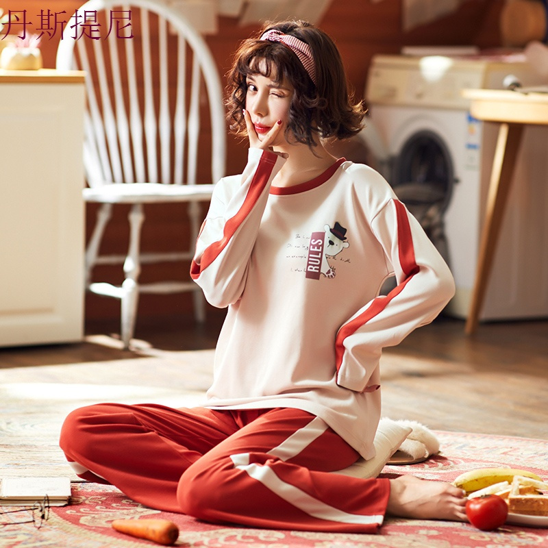 睡衣女春秋夏季纯棉长袖宽松大码可外穿阔腿裤薄款韩版家居服套装