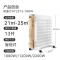 美的(Midea) 油汀NY2213-18G取暖器立式13片加宽散热片大面积取暖电暖器电暖气家用烤火炉电热油汀电热器电热