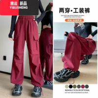 YIBUSHENG薄款美式工装裤女季小个子束脚登山裤休闲宽松阔腿速干运动裤款 S约90斤内 红色