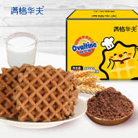 满格华夫阿华田华夫饼干早餐代餐蛋糕点心468g/箱