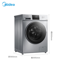 美的(Midea)MD100VT13DS5 10公斤全自动变频洗干一体机 滚筒洗衣机 干衣机 祛味空气洗 家用老虎银