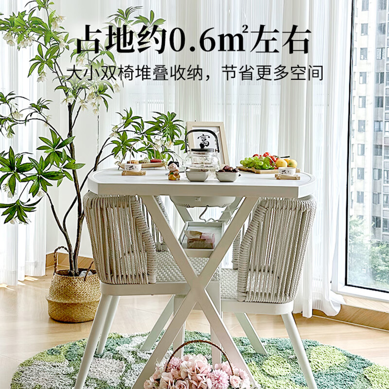 紫叶 梦雨 茶桌阳台电陶炉小茶桌多功能茶几藤编围炉煮茶桌椅组合高清大图