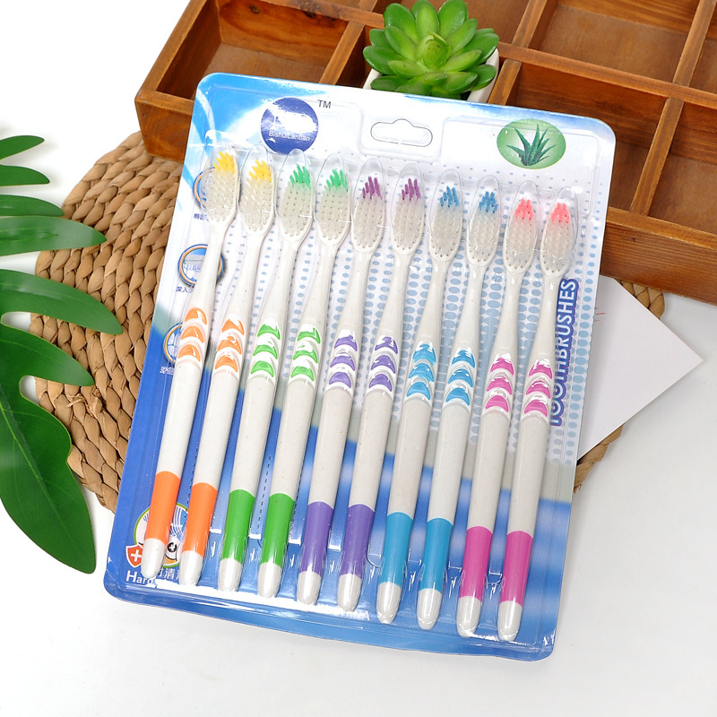 买30支送10支10只纳米牙刷家庭用清洁软毛牙刷