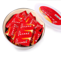 BY联系客服更优惠】九芝堂驴胶补血颗粒20g*30袋补血益气调经用于久病气血两虚所致的体虚乏力面黄肌瘦头晕目眩月经过少