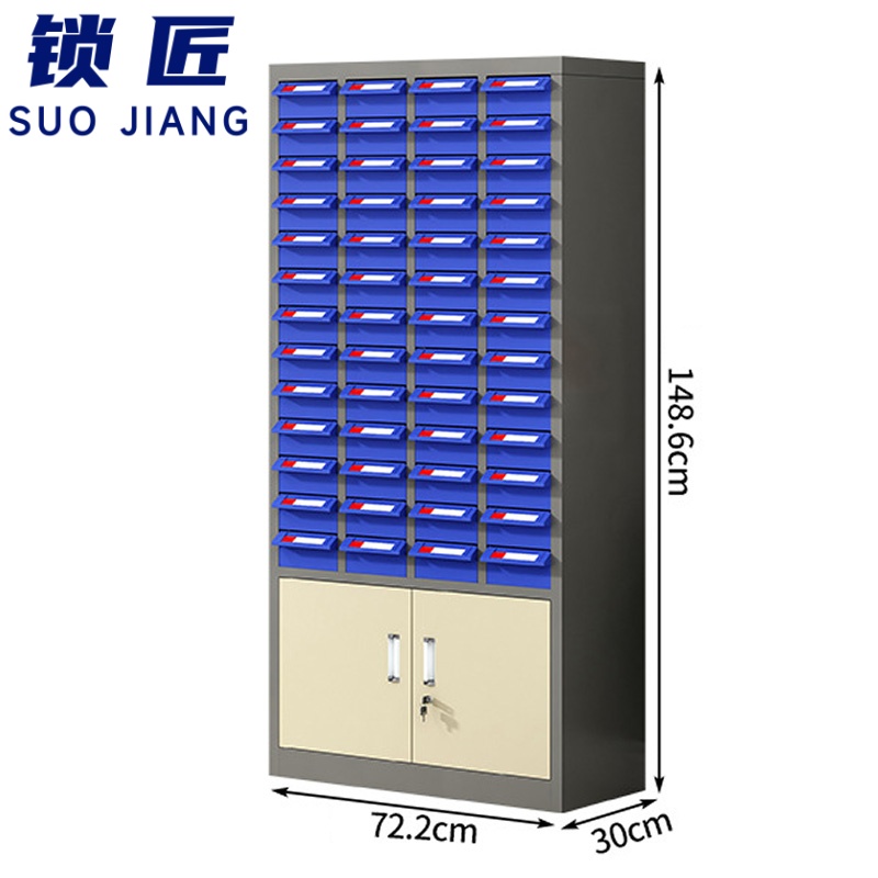 锁匠 样品柜高清大图