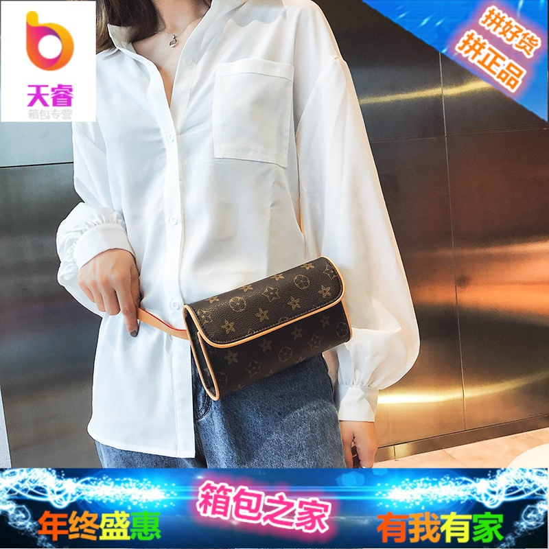 夏天小包包女2018新款欧美单肩斜挎胸包时尚老花小方包潮腰包