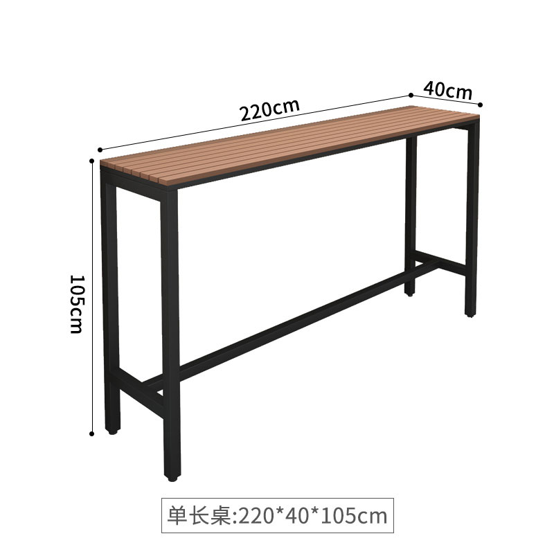 苏宁 金菲罗格 办公家具 户外防晒塑木吧台桌 220x40x105cm