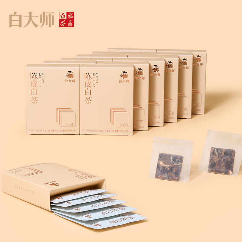 白大师福鼎白茶2016年寿眉白茶陈皮白茶袋泡茶叶礼盒装120g*1套高清大图