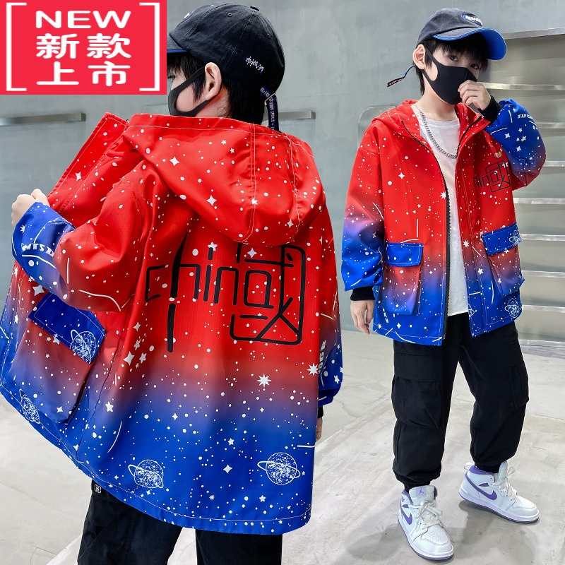 可莉允男童秋冬款外套加绒炸街2022新款派克服男孩加厚棉服冬季儿童装潮