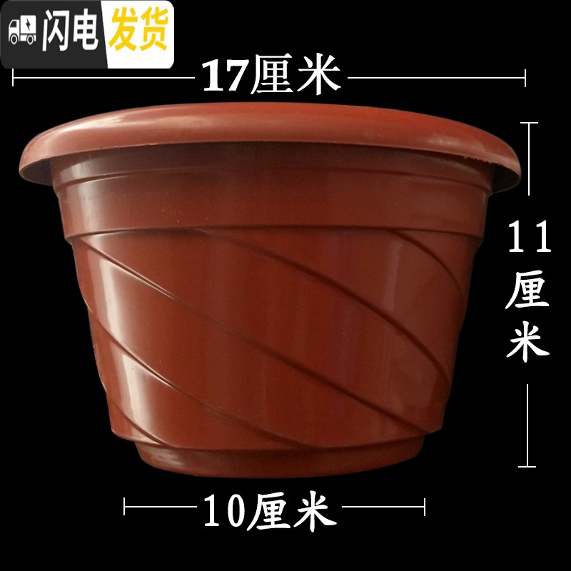 三维工匠绿萝吊兰挂钩塑料花盆厚双层懒人吸水盆悬挂垂吊挂盆透明外盆 白盆6个+挂钩6根 40-50CM花盆容器