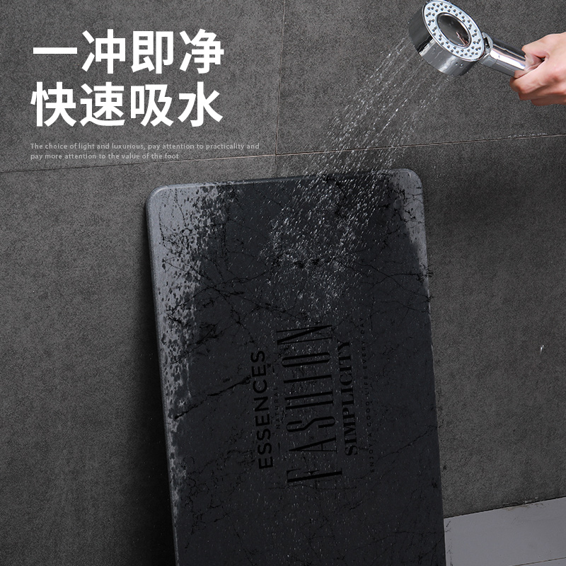 硅藻泥脚垫浴室防滑吸水垫双面彩印速干卫生间口硅藻土地垫垫子 三维工匠防滑垫高清大图