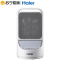 海尔(haier)暖风机取暖器 家用遥控暖风机 小型节能取暖神器速热风机 办公室烤火炉 小巧便携式取暖器HNS1507