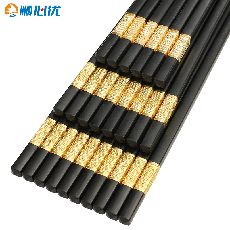 顺心优 合金筷子金如意 24cm/双高清大图