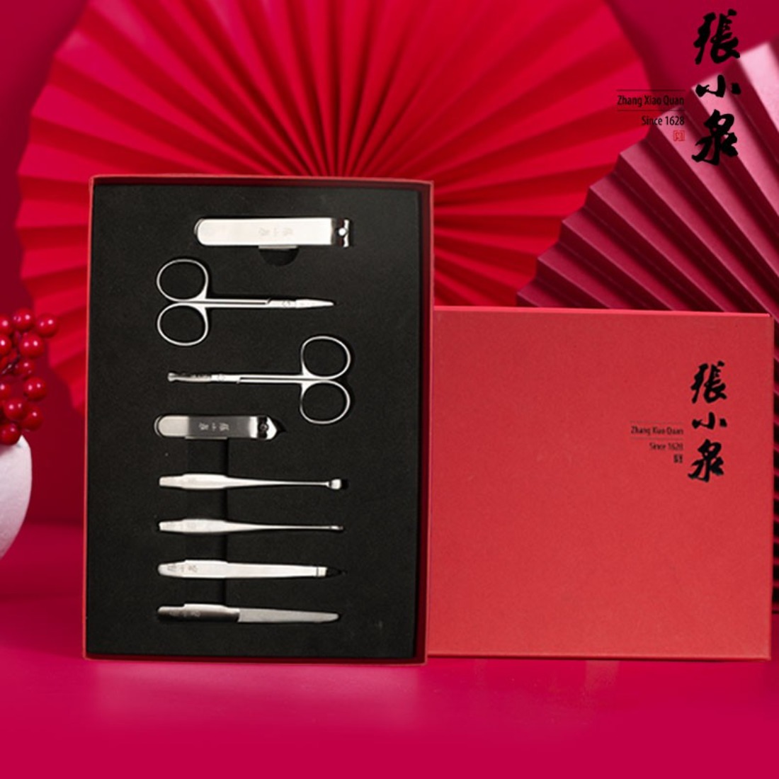 张小泉 如意美容套装 八件套H41388000高清大图