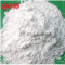 聚偏氟乙烯(PVDF)粉末 2500g
