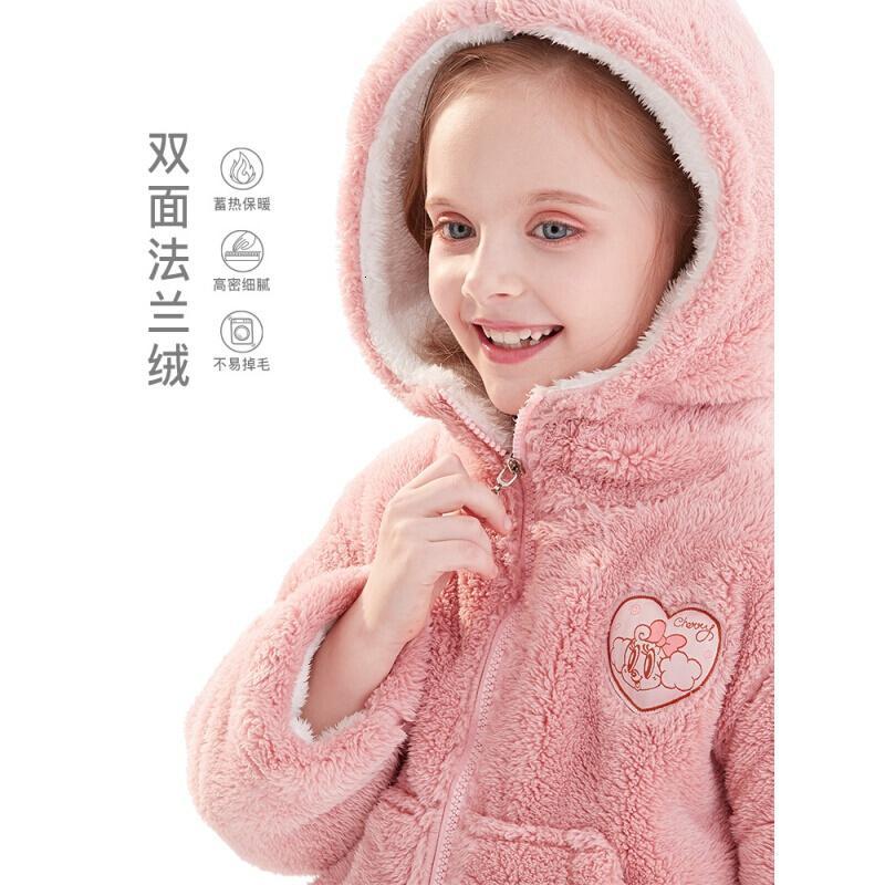 波迷娜(BOMINA)儿童家居服女童睡衣男童聚酯纤维宝宝珊瑚绒男孩