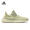 adidas 阿迪达斯 Yeezy Boost 350V2 脏黄天使 椰子鞋 FV3250