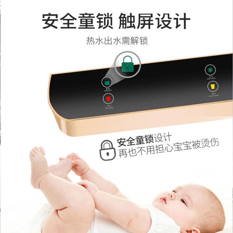 奥克斯(AUX)X3商用开水器净水器RO反渗透饮水机大型加热直饮净水一体机公司学校办公室多人1开水1常温冷水高清大图