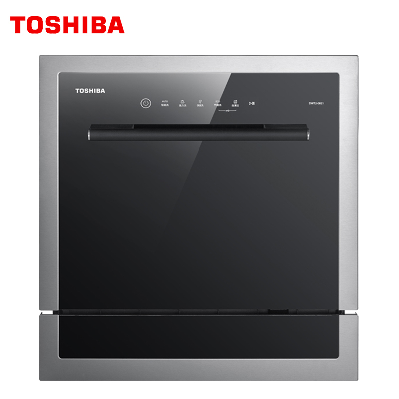 Toshiba/东芝洗碗机DWT2-0821洗碗机全自动家用嵌入式独立台式大容量立体全向智能洗涤洗净烘置一体式洗碗机