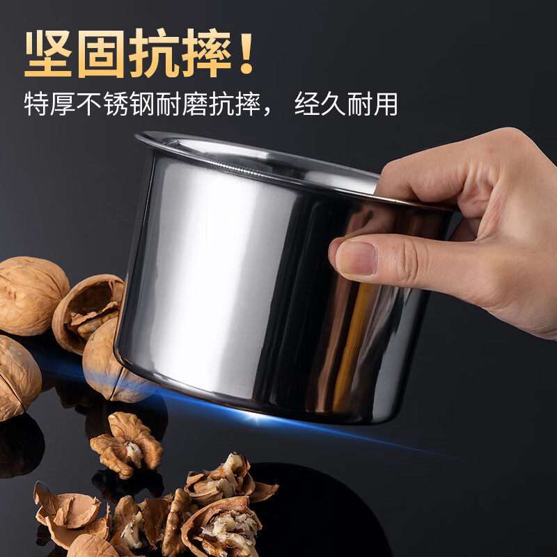 企采严选 调味缸不锈钢盆带盖麻辣烫小料筒圆形调味盒打蛋腌肉盆直筒油鼓 特厚款16cm