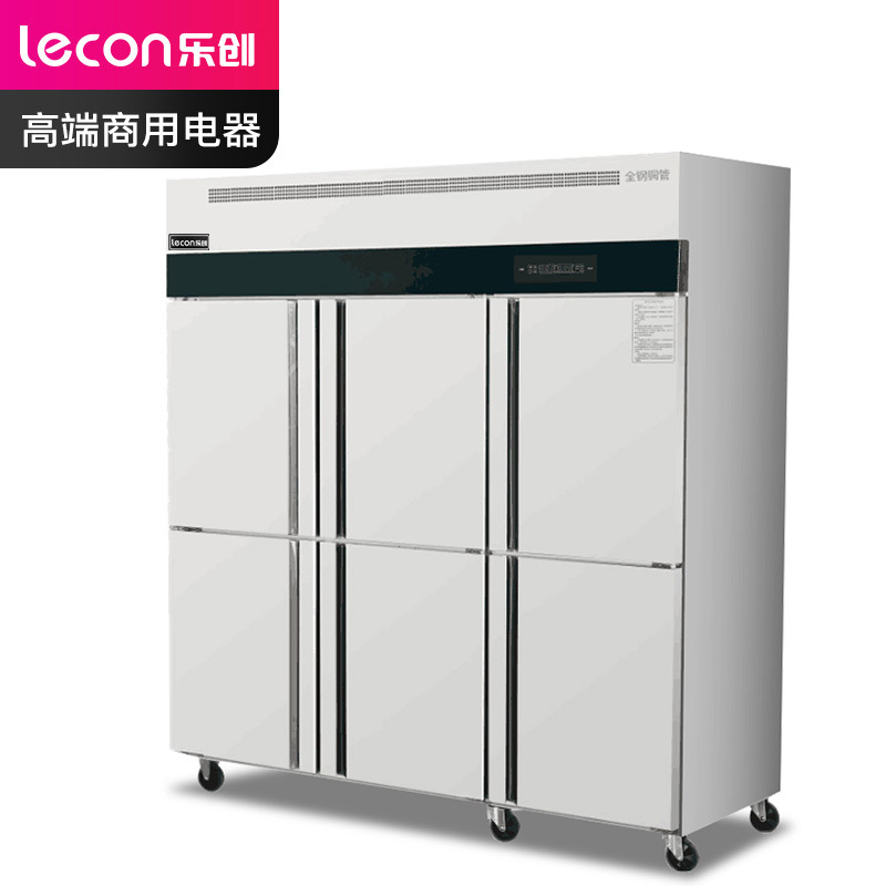 乐创 (lecon)商用六门冰柜 立式大容量厨房酒店冷藏保鲜柜 全冷藏 LC-J-BG601