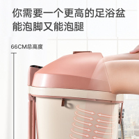 纳丽雅(Naliya)泡脚桶高深桶全自动加热恒温足浴盆洗脚盆电动按摩吴昕同 [莫兰迪灰][高深桶+电动按摩+防漏电开关]