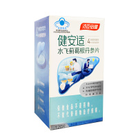 汤臣倍健健安适水飞蓟葛根丹参片成人男女士辅助保护化学性肝损伤护肝