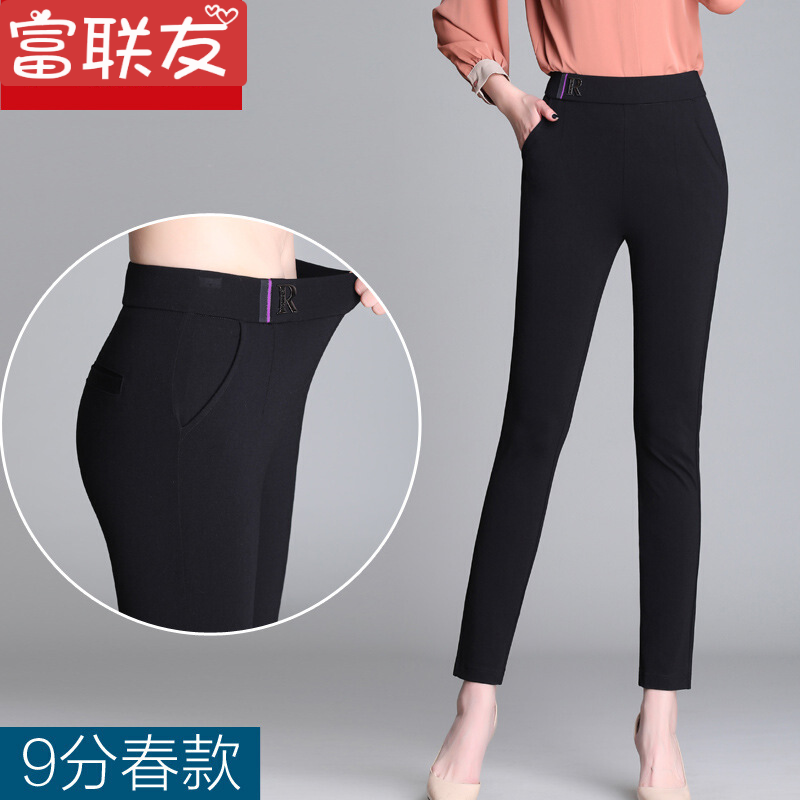 迪鲁奥（DILUAO)紧身黑色打底裤女外穿薄款春秋2019百搭中老年妈妈七九分小脚长裤_847 R标(春款) 2XL