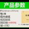 门诊登记本医疗废物登记本消毒记录本医疗废物交接班登记本 [消毒记录本]2本