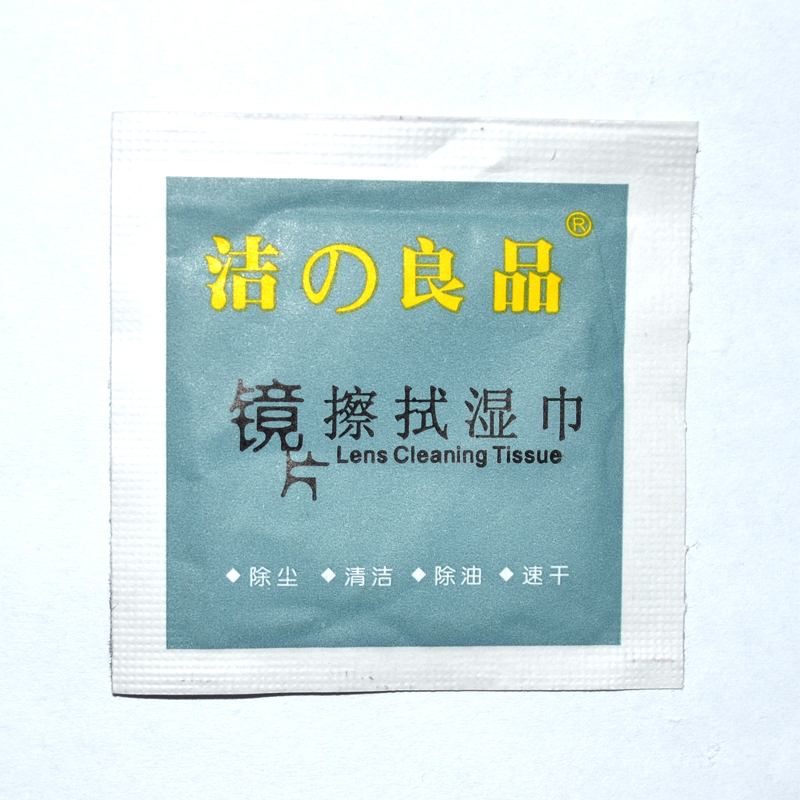 洁の良品 3D眼镜擦拭湿巾 整箱100盒 每盒100片装 标准款6*8厘米