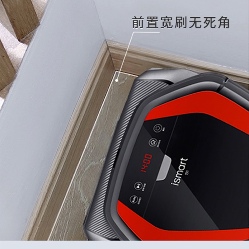 莱克（LEXY）I51 大吸力智能扫地机 吸扫拖一体无线遥控，信号稳定，不怕遮挡