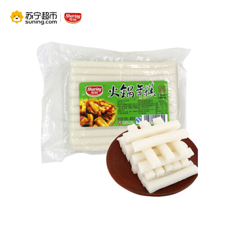雨润 雪润 火锅年糕 宁波风味 400g/袋*5袋组合装 年糕片 火锅食材