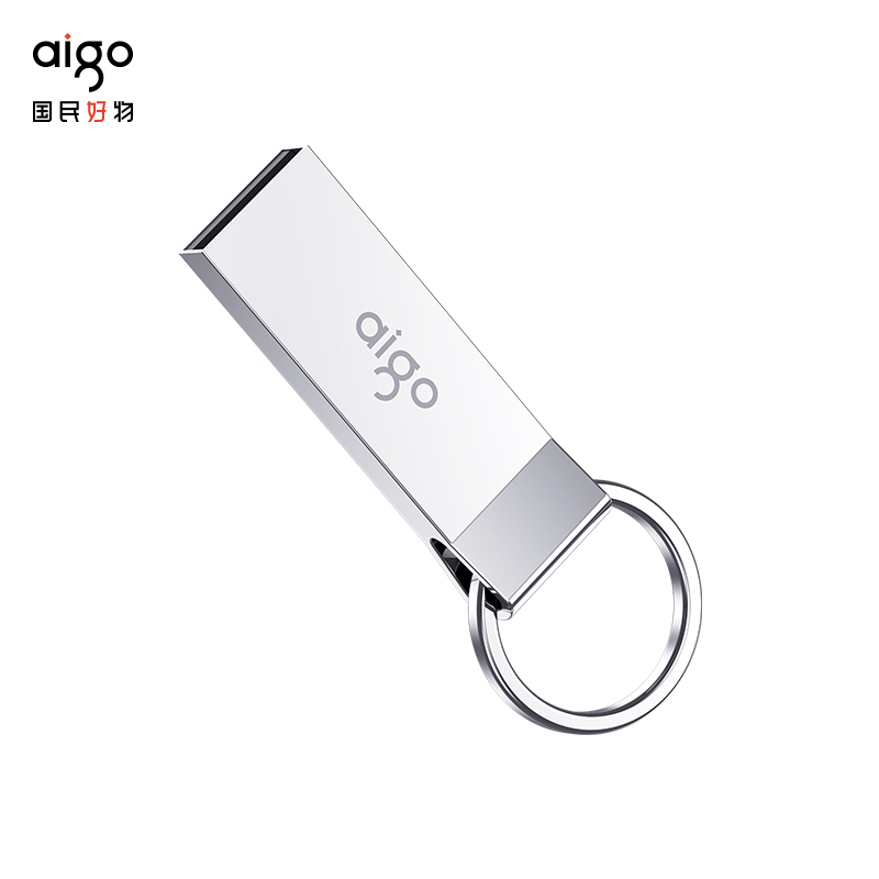 aigo高速U盘 U210-8GB 银色系大容量便携存储设备高清大图